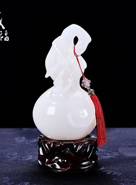 天然玉葫芦摆件中式家居客厅办公室玄关酒柜摆设开业乔迁新居礼品