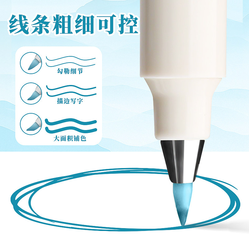 软头柔绘笔秀丽笔全套幼儿园可水洗食品级勾线笔儿童美术小学生专用彩色soft描线笔小楷极细柔顺揉绘手帐笔,淘宝优惠券,粉丝福利购,淘宝优惠卷