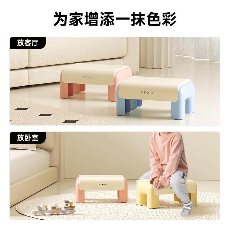 儿童凳踩脚凳家用防滑浴室宝宝洗手洗脸垫脚椅矮凳客厅茶几板凳,淘宝优惠券,粉丝福利购,淘宝优惠卷