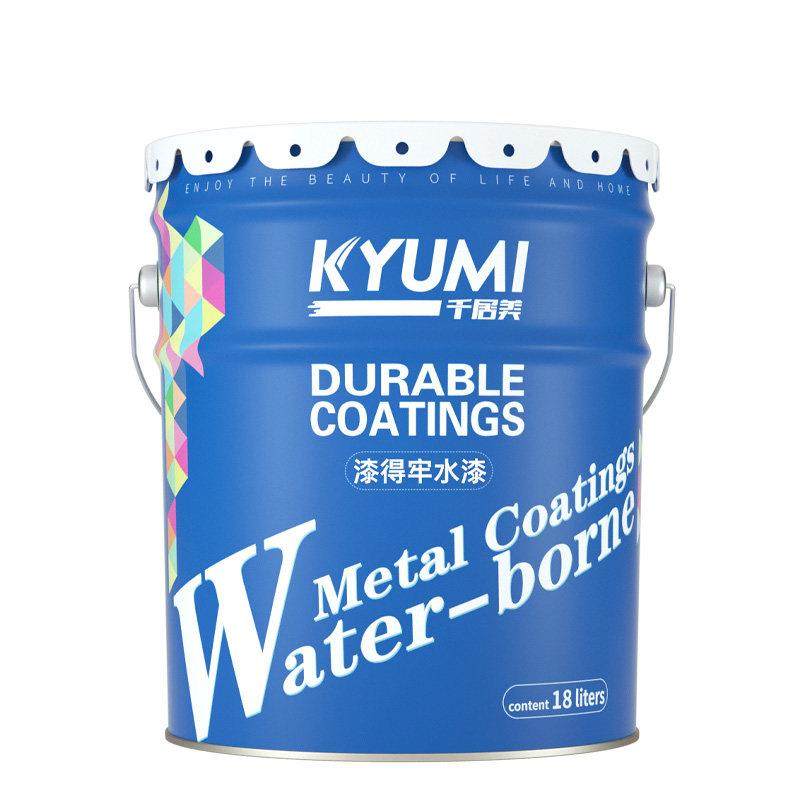 千居美 不锈钢漆 镀锌管铝合金窗框防盗门栏杆翻新改色防腐漆防锈,淘宝优惠券,粉丝福利购,淘宝优惠卷