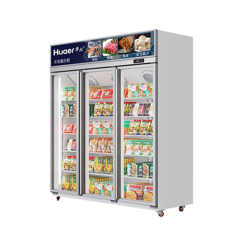 华尔除雾门冷藏冷冻展示柜立式冰柜商用生鲜柜灯箱款榴莲低温柜,淘宝优惠券,粉丝福利购,淘宝优惠卷