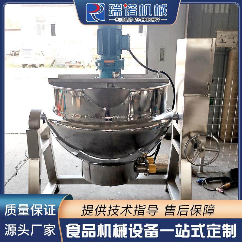 商用大容量电加热可倾式卤味卤煮锅食堂熬粥锅燃气夹层锅,淘宝优惠券,粉丝福利购,淘宝优惠卷