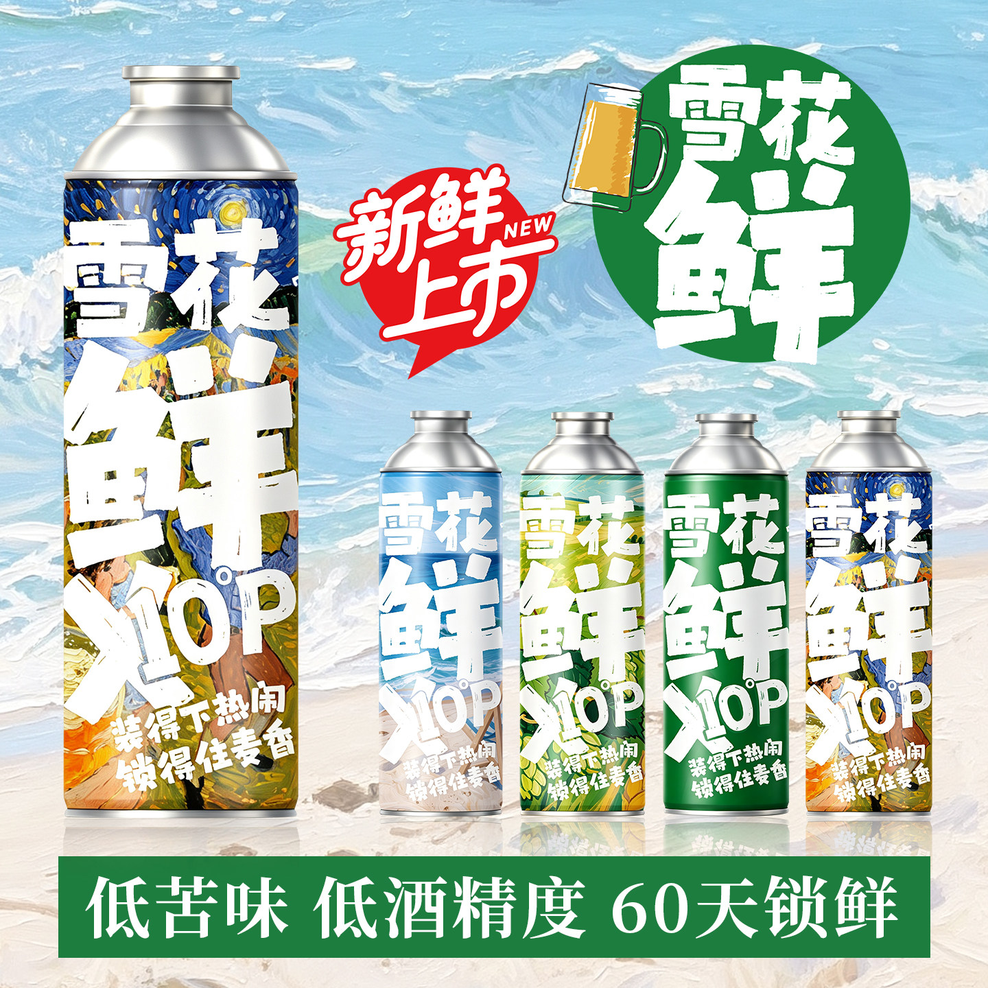图4