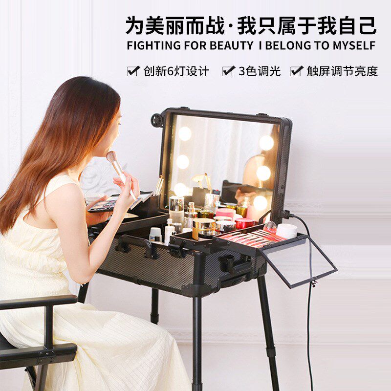 22寸大容量专业带灯拉杆化妆箱美甲美妆收纳箱彩妆跟妆师行李箱,淘宝优惠券,粉丝福利购,淘宝优惠卷