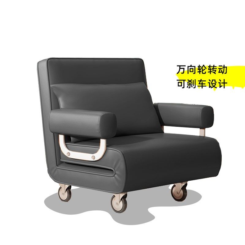 黑色办公室折叠床单人家用简易午休午睡小床躺椅值班折叠沙发两用,淘宝优惠券,粉丝福利购,淘宝优惠卷