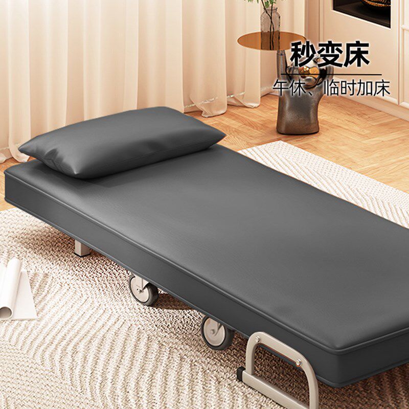 黑色办公室折叠床单人家用简易午休午睡小床躺椅值班折叠沙发两用,淘宝优惠券,粉丝福利购,淘宝优惠卷
