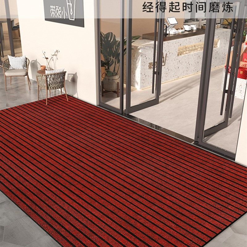 进门地垫商用店铺门口迎宾脚垫门垫酒店走廊大面积整铺可裁剪地毯,淘宝优惠券,粉丝福利购,淘宝优惠卷