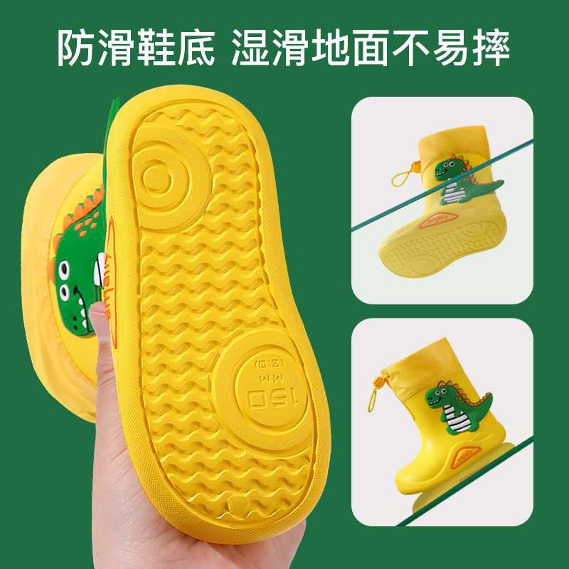 牧萌儿童雨鞋水鞋学生宝宝雨靴防滑防水女轻便幼儿婴儿小童男童,淘宝优惠券,粉丝福利购,淘宝优惠卷
