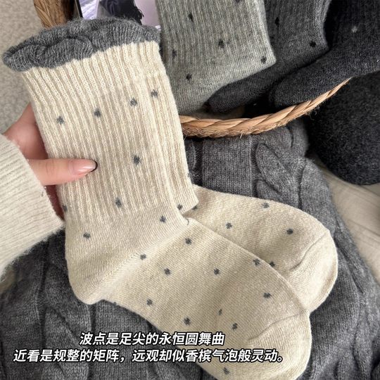 Chaussettes en peluche à pois pour femmes, chaussettes grises mi-mollet, automne et hiver