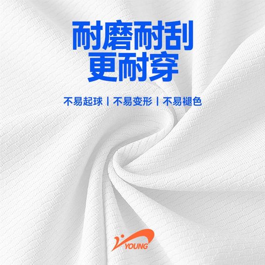 Guirenniao Children's Clothing Children's Summer Set