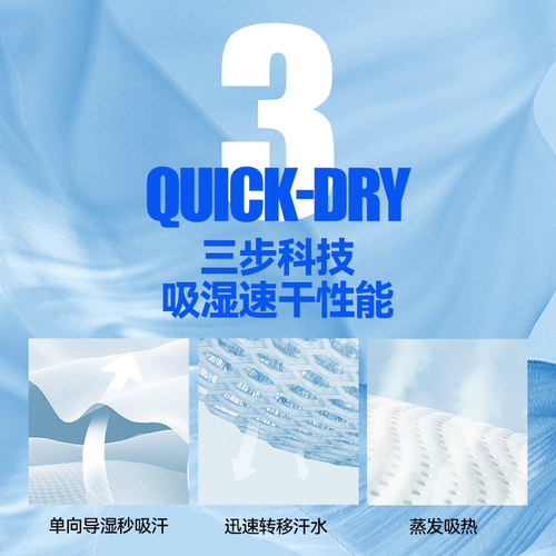 贵人鸟童装男童冰丝速干裤2026新款青少年运动裤儿童夏季薄款裤子 - 图2