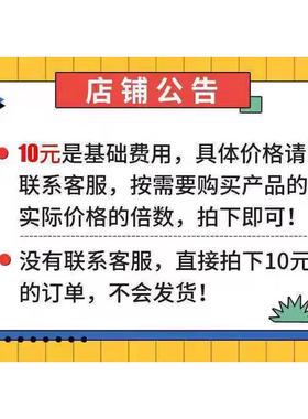 手串工艺品保密发货印度特色
