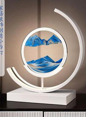 流沙画摆件3d立体沙漏夜灯台灯创意动态解压客厅卧室桌面装饰礼物