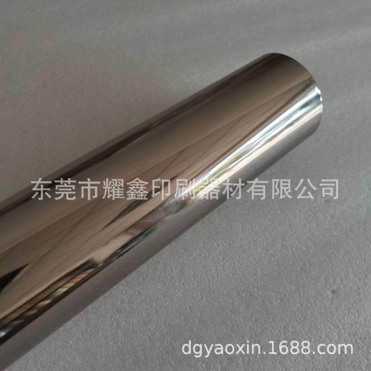 枪色烫金纸锡灰色烫印膜库尔兹377烫金纸锖色塑料塑胶吊粒电化铝,淘宝优惠券,粉丝福利购,淘宝优惠卷