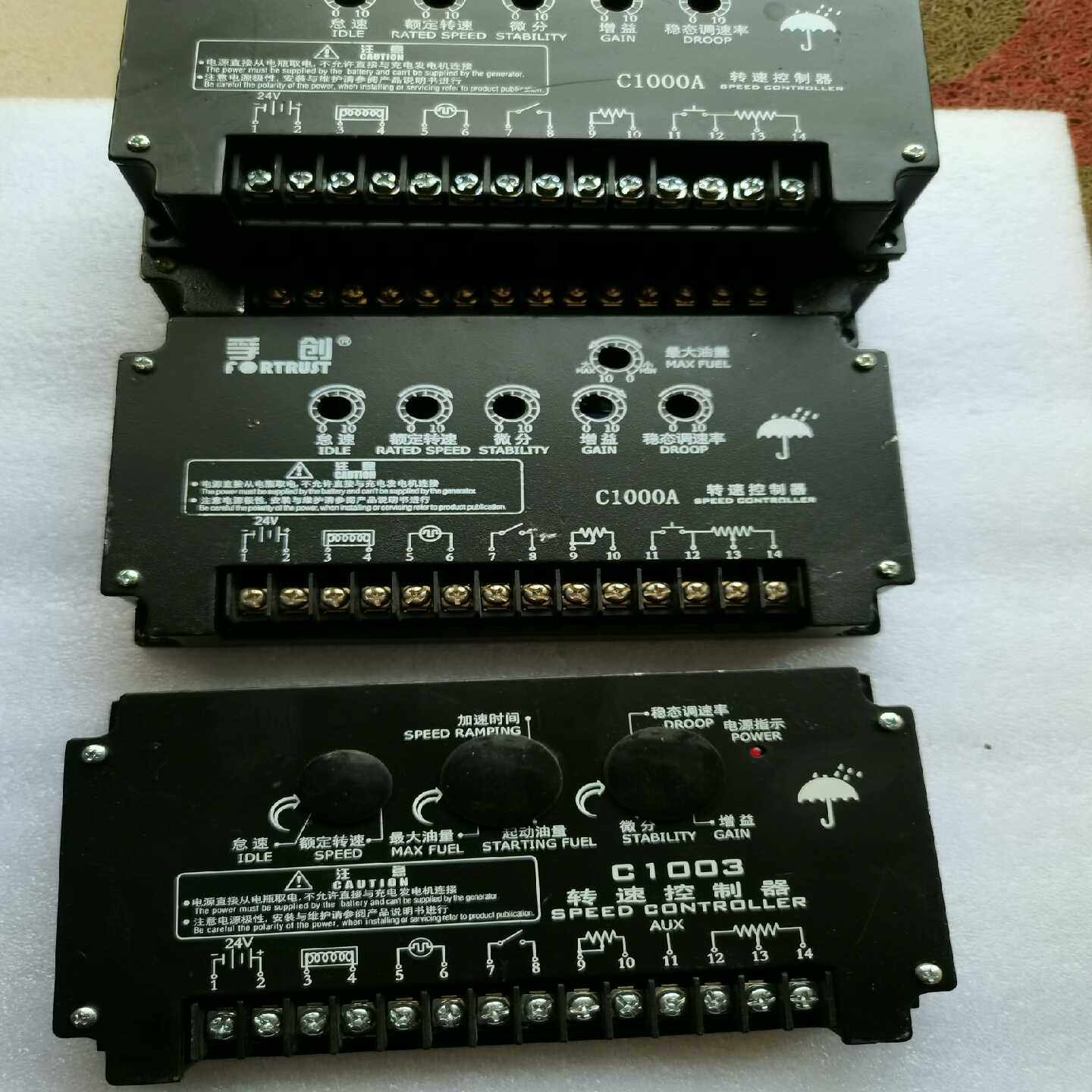 询价孚创C1000AC1003，保实图议价 - 图2