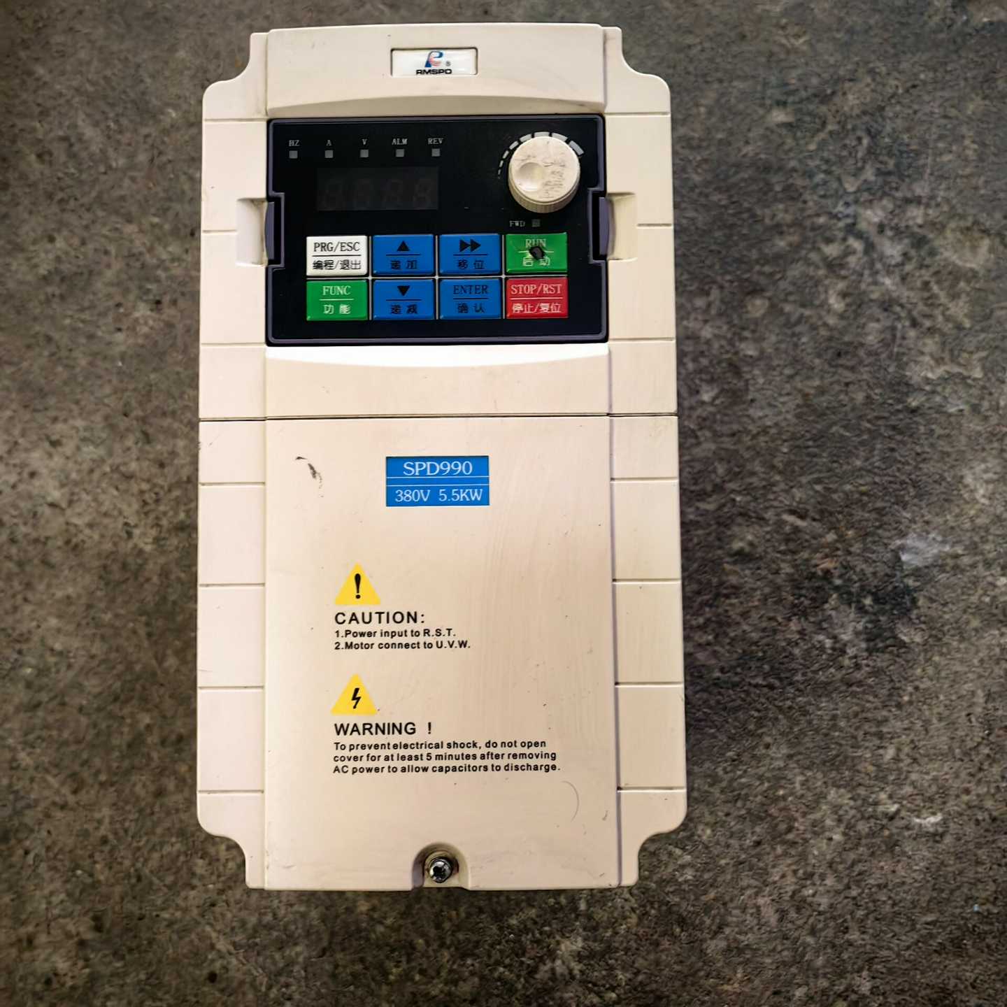 SPD990-M5.5-H3、5.5KW、380V,上海人民询价 - 图0