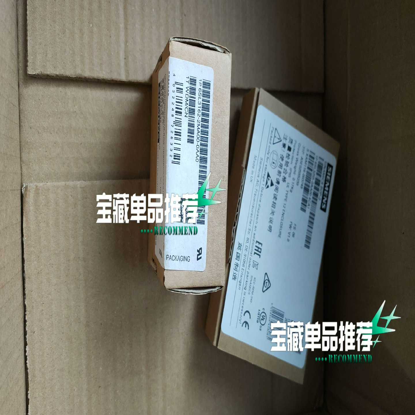 mc07a015-5a3-4-00sew驱动1.5kw包~询价 - 图2