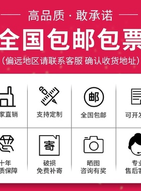 不锈钢水杯架工厂车间茶杯放置收纳架公司员工休息室存放水杯架柜