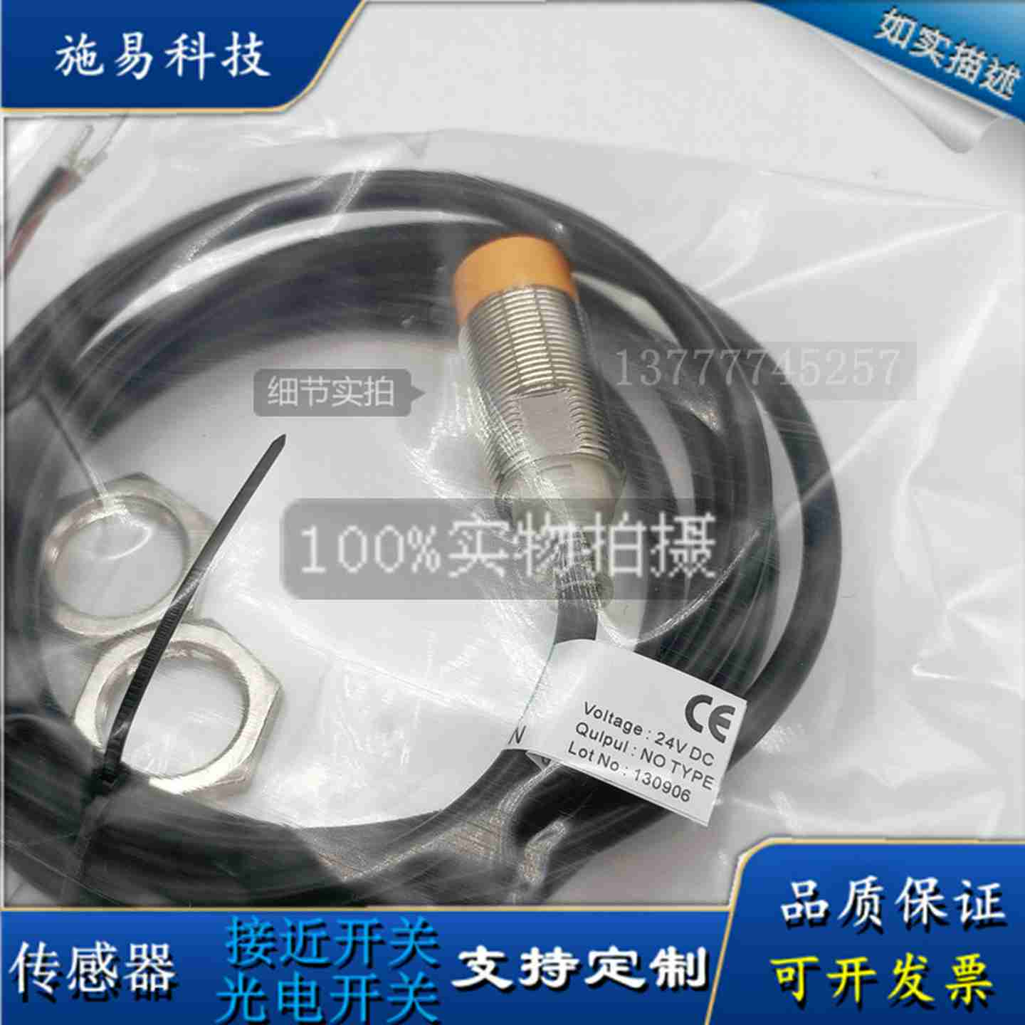 议价-MAC现货45A-AA2-DFBJ-1KA45A-AA1-DDBJ-3KG-DDFJ-1JM高频 - 图0