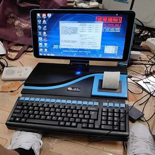 奥家收银机，收来的，高配4128，64位操作系统，小票机已--议价商 - 图3