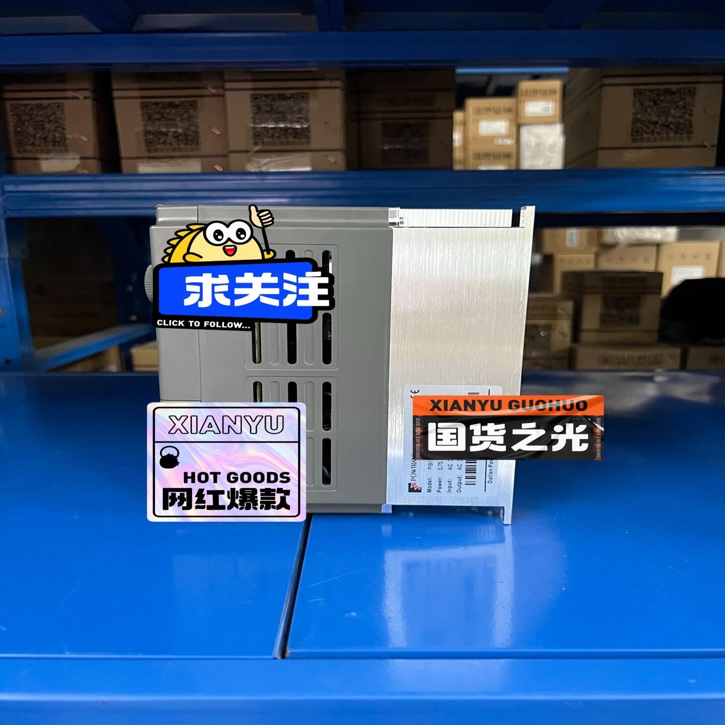 PI9130A 0R7G3普传变频器销售普传变频器P；议价 - 图3