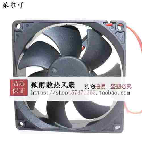 议价-D9226Y24BPCP1b-7全新T派尔可24V变频器风扇R9225X24BPLB1 - 图2