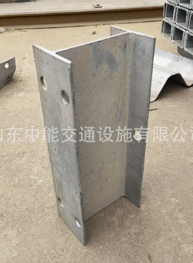 波形护栏立柱H型立柱高速公路防撞护栏立柱热镀锌护栏H型立柱