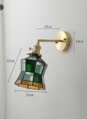 北欧简约墨绿色极简客厅玄关卧室餐厅书房民宿床头灯复古全铜壁灯