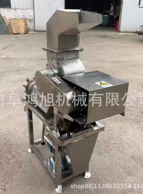 不锈钢韭菜脱水汁商用电动橙子榨汁机榨生姜汁设备