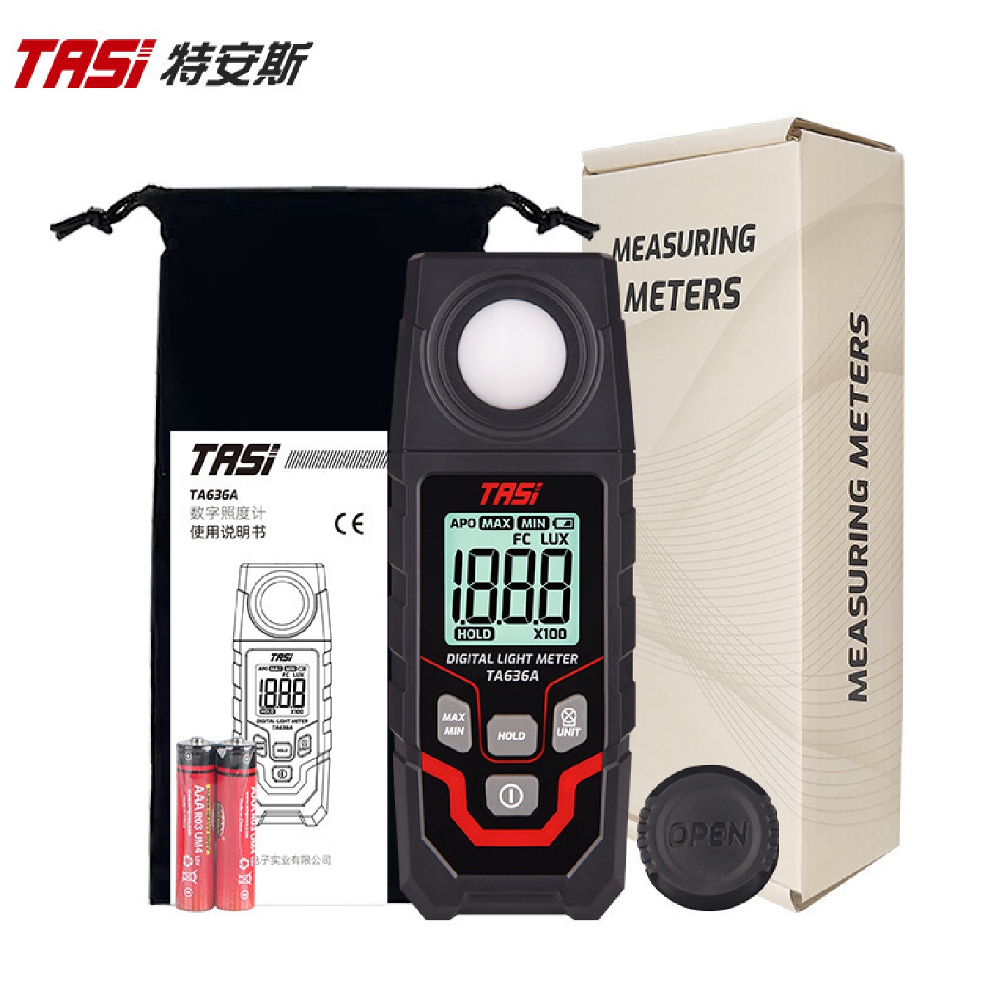 特安斯照度计TA636A测光仪高精度亮度计光度计流明计光照度测试仪 - 图3