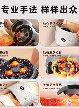 奥克斯揉腹仪加热全自动揉捏