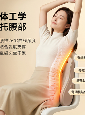 奥克斯全身自动揉捏按摩靠垫