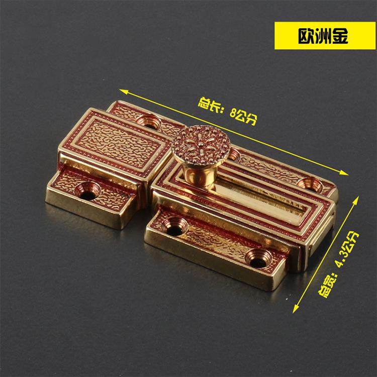 纯铜隐形门插销 木门金属门插销锁 暗装门扣门门窗栓防盗木门插销,淘宝优惠券,粉丝福利购,淘宝优惠卷