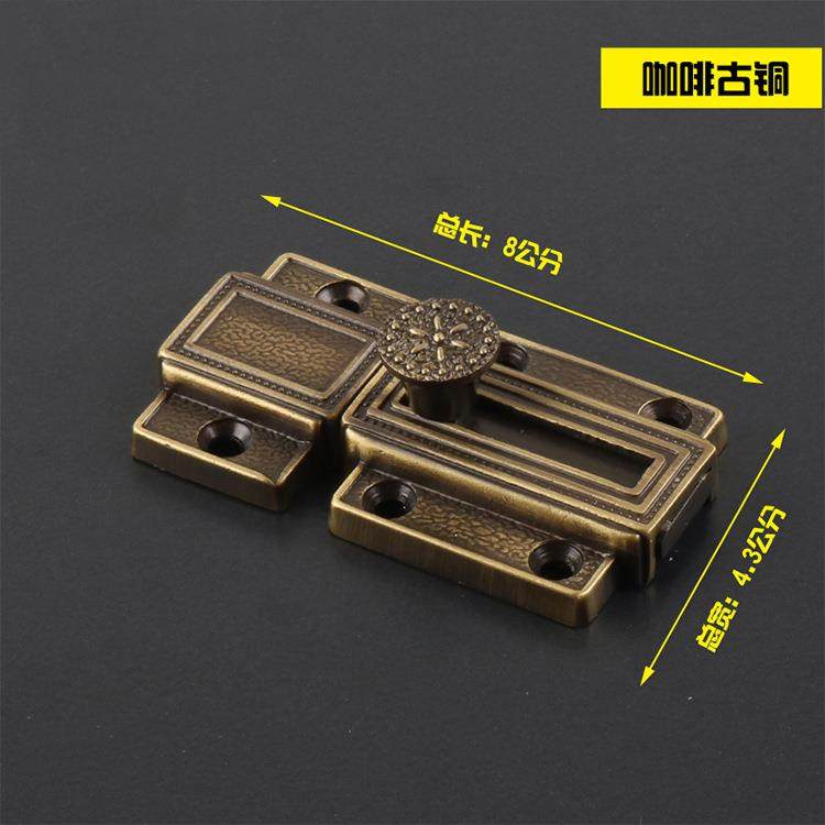 纯铜隐形门插销 木门金属门插销锁 暗装门扣门门窗栓防盗木门插销,淘宝优惠券,粉丝福利购,淘宝优惠卷