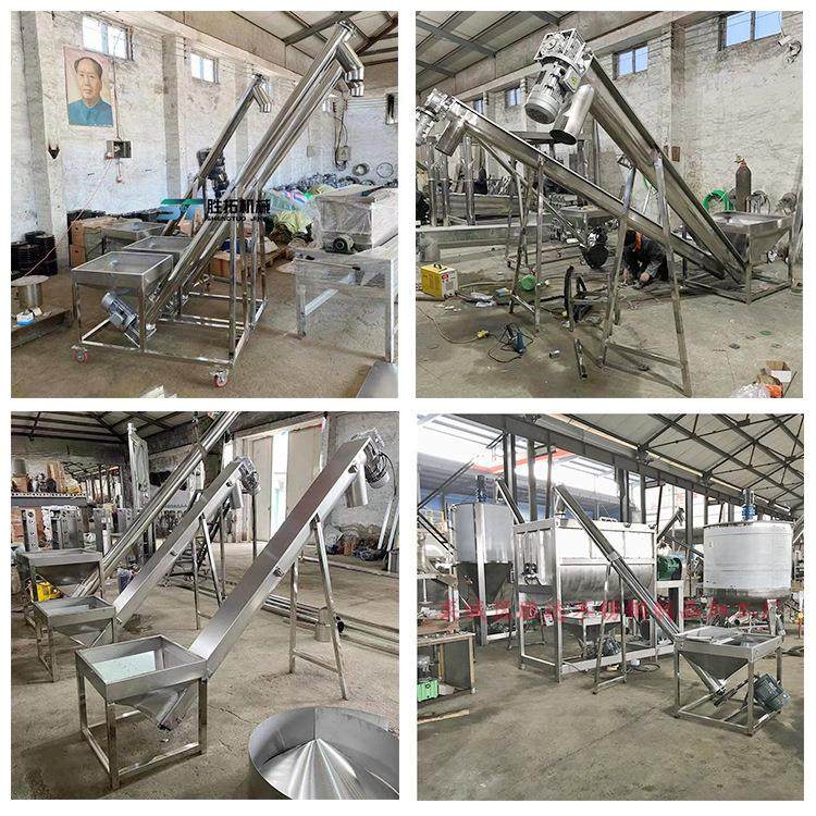 螺旋上料机不锈钢提升机喂料机管式蛟龙叶片粉末颗粒U型输送料机,淘宝优惠券,粉丝福利购,淘宝优惠卷