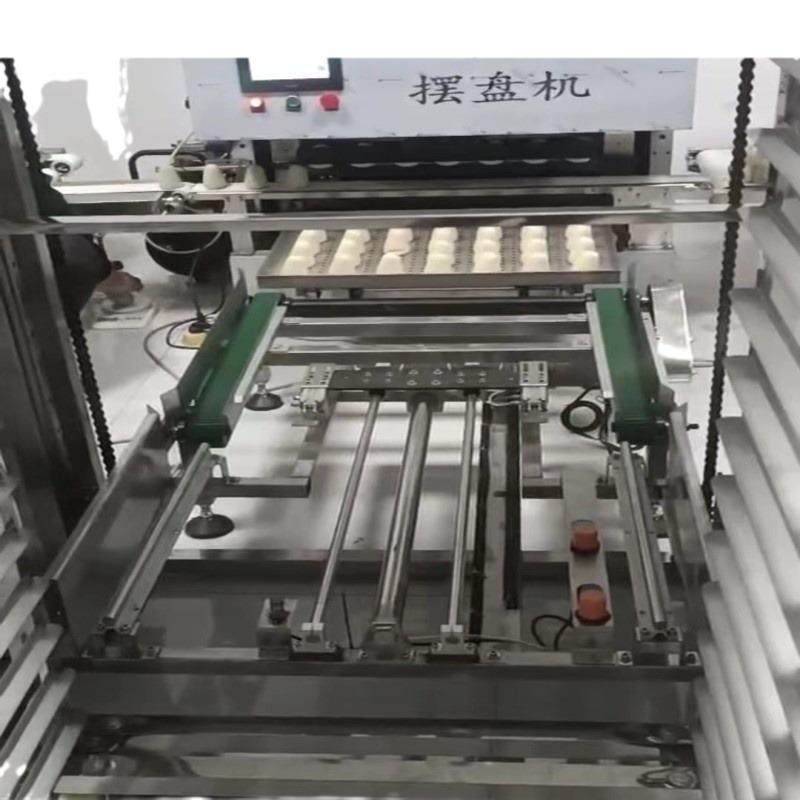 创丰全自动馒头生产线商用圆馒头机摆盘机小型馒头成型机结构原理,淘宝优惠券,粉丝福利购,淘宝优惠卷