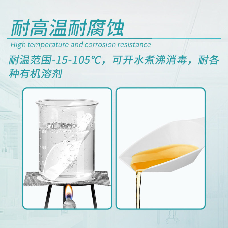 Labshark称量勺PP塑料取样铲实验室粉末液体分装勺平底药铲耐酸碱,淘宝优惠券,粉丝福利购,淘宝优惠卷