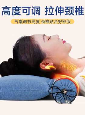颈椎专用枕头睡觉护颈椎充气加热震动按摩12味艾草荞麦成人护颈枕