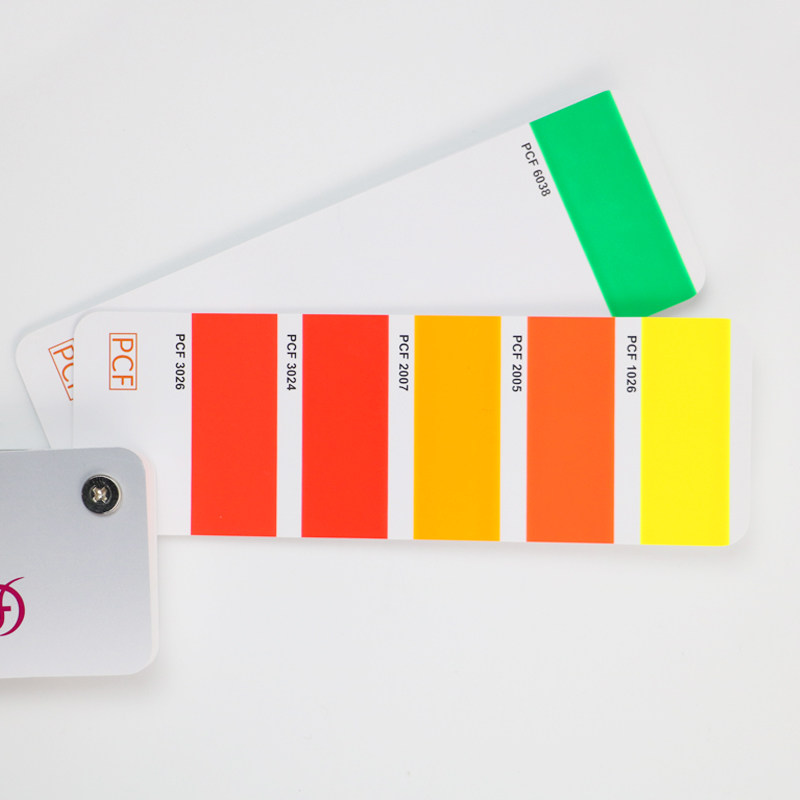 PCF化工粉末涂料色卡国标油漆涂料色卡家居装修对色选色色彩,淘宝优惠券,粉丝福利购,淘宝优惠卷