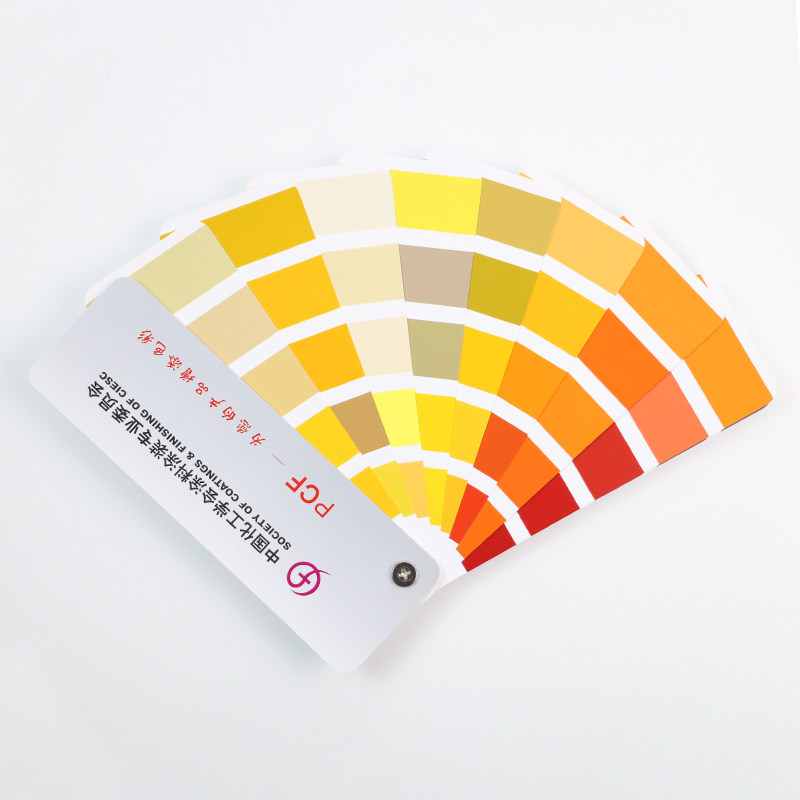 PCF化工粉末涂料色卡国标油漆涂料色卡家居装修对色选色色彩,淘宝优惠券,粉丝福利购,淘宝优惠卷