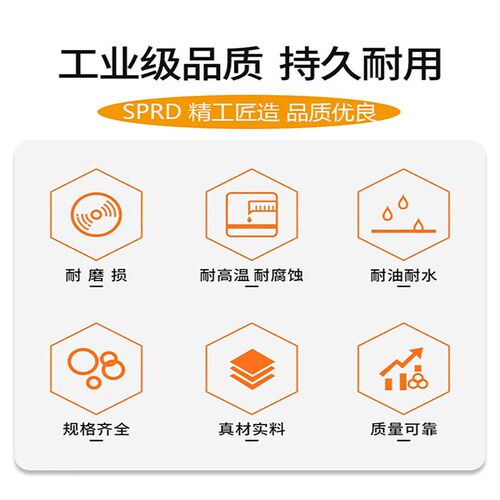 适用卡特325C/330/370空气湿度传感器冷却液温度传感器3E5370配件 - 图3