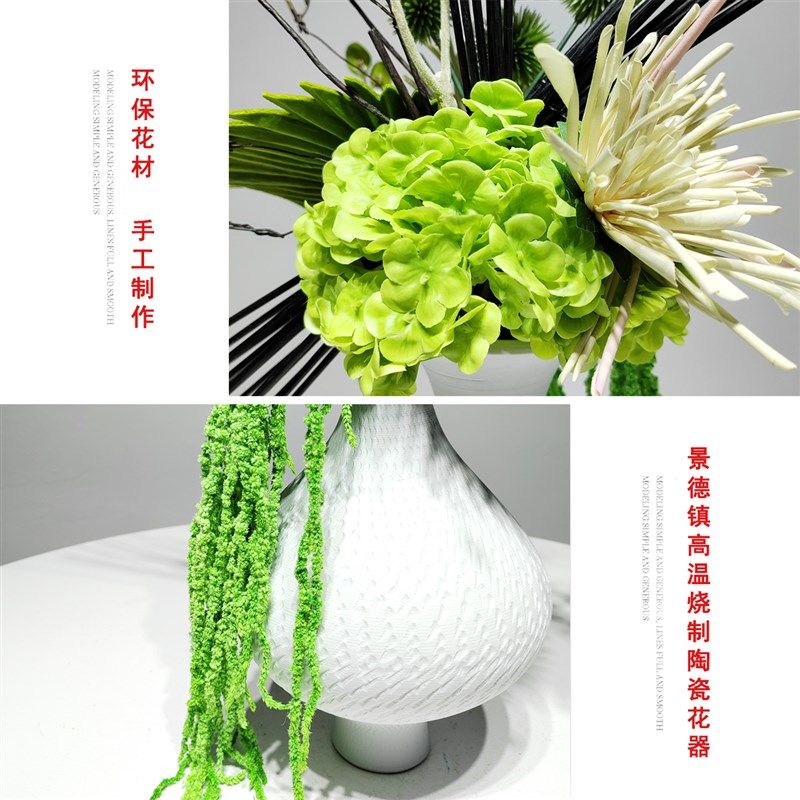 中式日式禅意仿真花艺茶室茶几日料餐厅售楼处花架酒店博古架摆件,淘宝优惠券,粉丝福利购,淘宝优惠卷