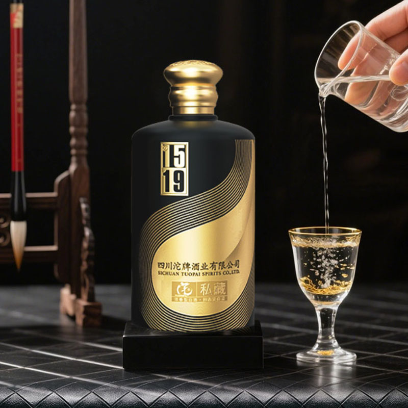 舍得沱牌酒1519私藏52度白酒500ml*2瓶送礼长辈纯粮食酒高度白酒