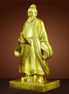 纯铜紫阳真人摆件家用供奉张伯端神像道家南宗始祖紫阳派祖师爷