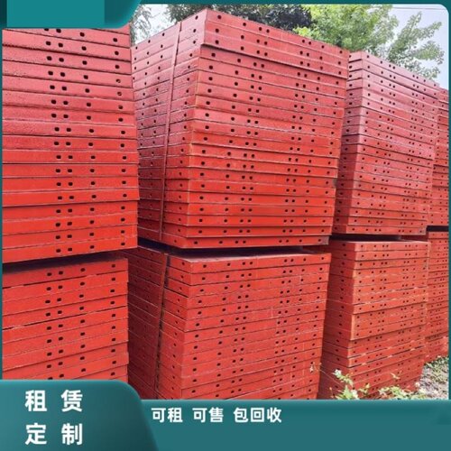 工程建筑平面塑料定型模板现浇混凝土水渠水沟挡墙管廊替代钢模板 - 图1