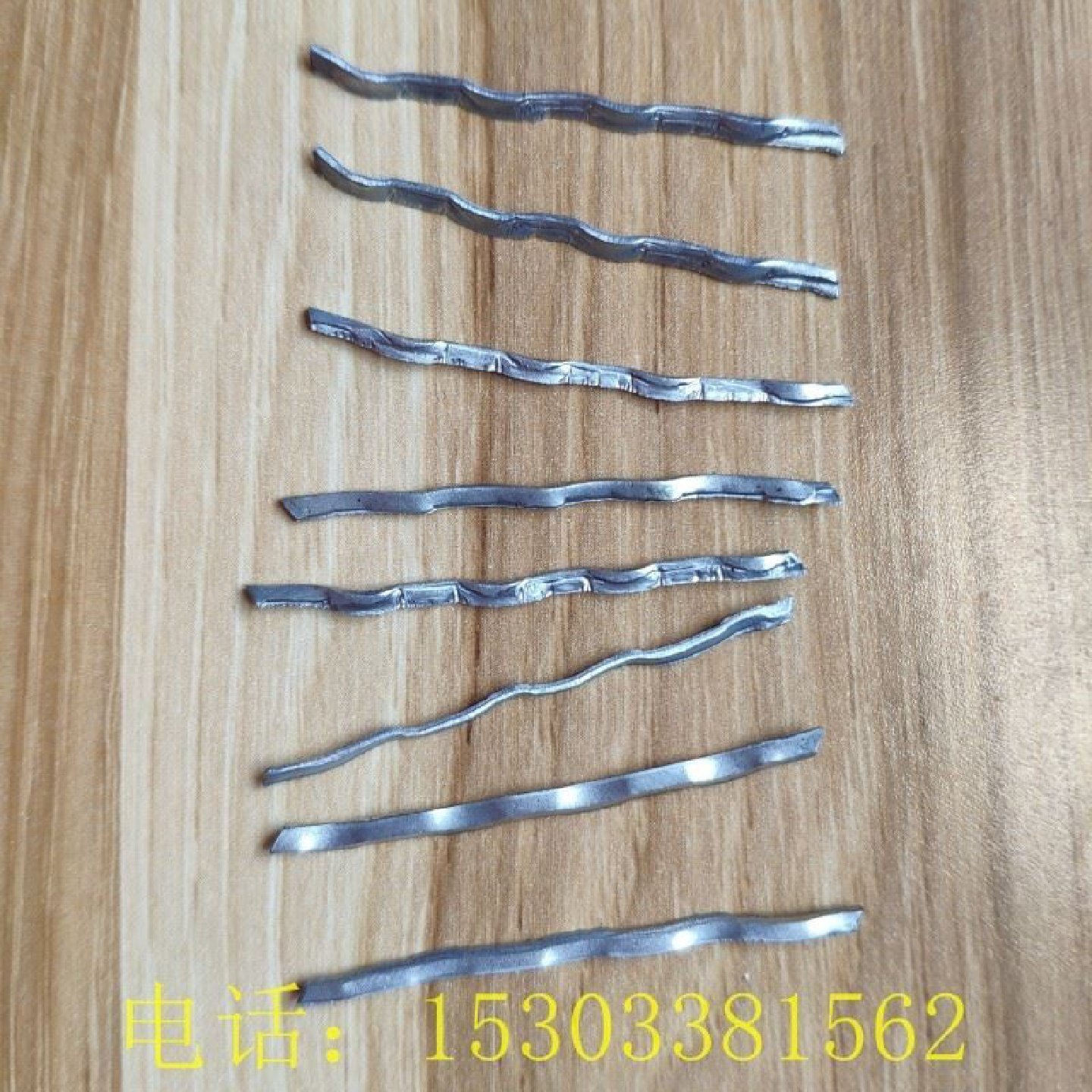 镀铜钢纤维抗裂混凝土大坝公路桥梁隧道钢纤维高铁盖板UHPC钢纤维,淘宝优惠券,粉丝福利购,淘宝优惠卷