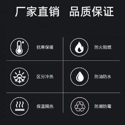 水管保温管套橡塑棉B1级室外防冻太阳能空调铜管PPR管防晒保护套 - 图3