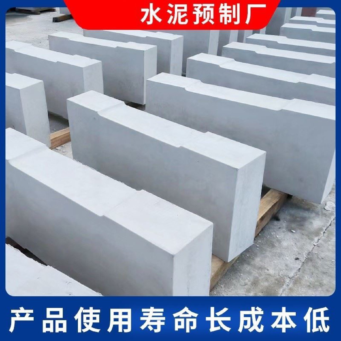 水泥钢纤维混凝土沙井盖电缆沟电力配电房强弱电化粪池沟盖板方形,淘宝优惠券,粉丝福利购,淘宝优惠卷