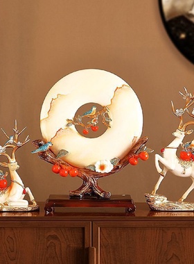 喜上眉梢平安扣摆件中式玄关仿真玉石摆设送朋友乔迁入伙装饰礼