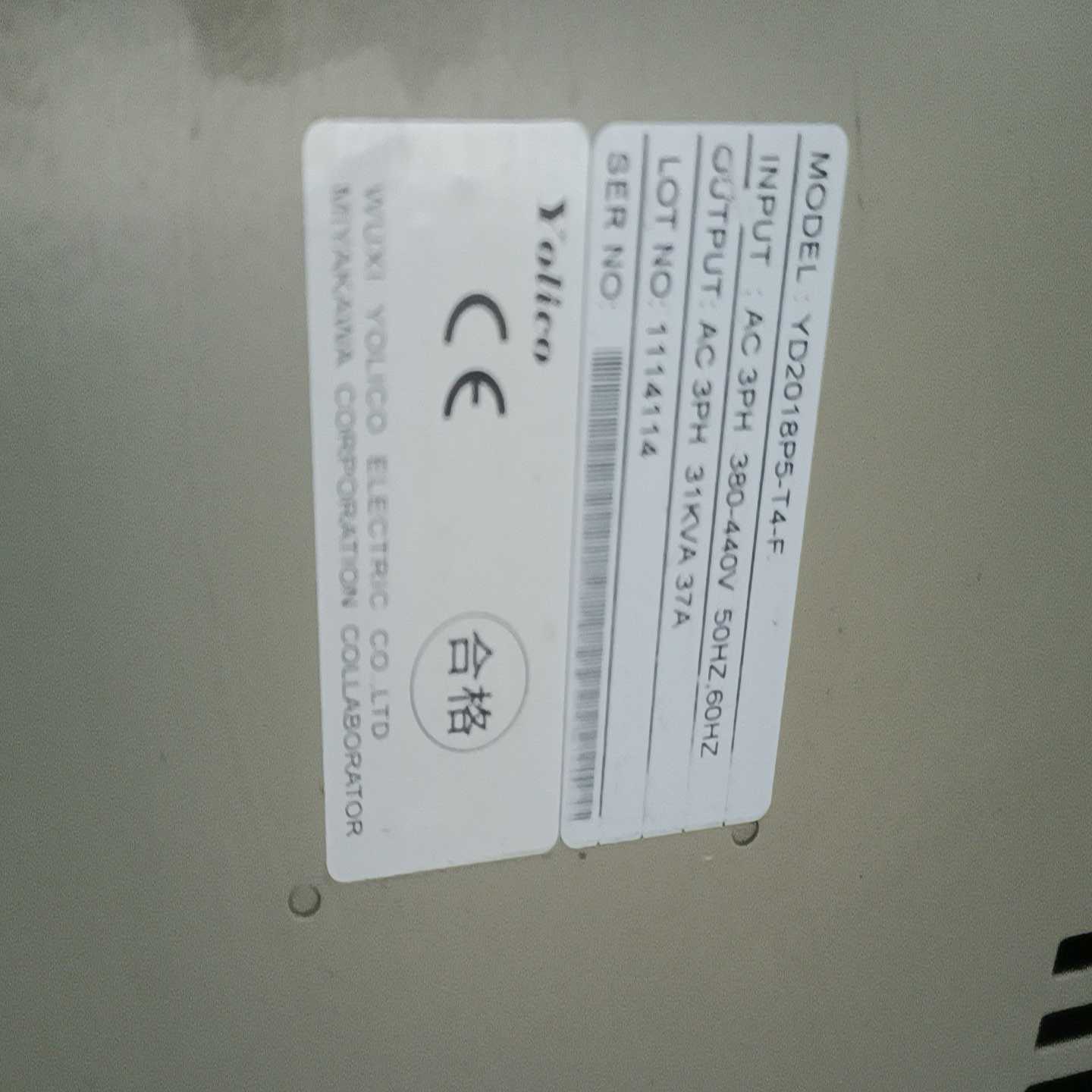 询价拍~优利康变频器，型号YD2018p5-T4-F，功能 - 图3